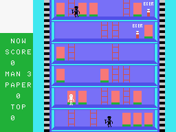 Ladder Building screenshot 4 for MSX